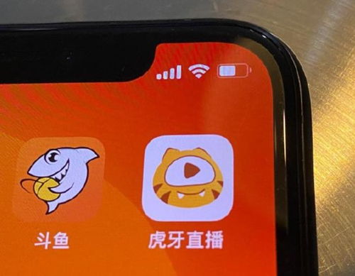 虎牙斗魚(yú)合并叫停 互聯(lián)網(wǎng)玩法生變，“燒錢-合并-收稅”模式難以為繼